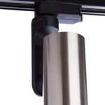 Трековый светильник Arte Lamp BUCHO A2668PL-1SS, 1хGU10