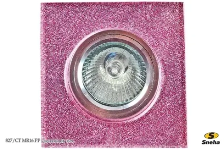 827/CT MR16 PP светильник точечный Sneha, GU5.3х1