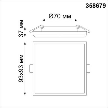 358679 SPOT NT21 332 белый Светильник встраиваемый влагозащищенный IP54 LED 4000K 8W 100-240V PANDORA