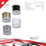 53061-9.5-001LD GX53 WT светильник точ.