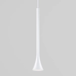 Светильник подвесной светодиодный Hall 5W 3000K белый 50314 LED