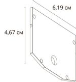 Внешняя заглушка для магнитного шинопровода для натяжного потолка Arte Lamp LINEA-ACCESSORIES A483206E