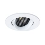 Точечный встраиваемый светильник Arte Lamp FUJI A2865PL-1WH, 1хGU10