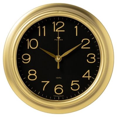 2121-029 Часы настенные "Рубин" (10)