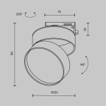 Трековый светильник Онда / ONDA Unity 4000K 18Вт 120°, TR007-1-18W4K-W-1. TM Maytoni