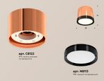 Комплект накладного светильника XS8122001 PPG/PBK золото розовое полированное/черный полированный GX53 (C8122, N8113)
