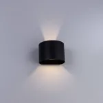 Фасадный светильник Arte Lamp RULLO A1415AL-1GY, 2хLED