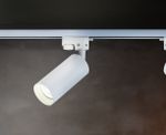 Трековый светильник Focus Unity GU10х1, TR004-1-GU10-W. TM Maytoni