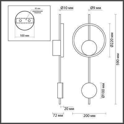 5691/13WL LEDIO LN23 058 белый, чёрный, золотой Настенный светильник LED 13W 3000K 820Лм 220V MARQUE