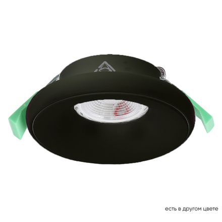 Светильник встраиваемый Crystal Lux CLT 062C1 BL 1400/087