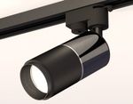 Комплект трекового однофазного светильника XT6302040 SBK/DCH/PBK черный песок/черный хром/черный полированный MR16 GU5.3 (A2521, C6303, A2060, C6302, N6121)