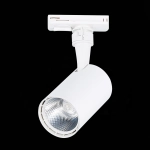 ST351.546.10.36 Св-к трек. Мат. белый LED 1*10W 4000K 900Lm Ra≥80 36° IP20 L98xW59xH154 100-240V