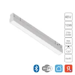 Магнитный трековый светильник Arte Lamp LINEA A4692PL-1WH, 1хLED