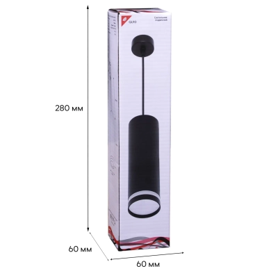 16001-0.9-001LD 200mm GU10 BK светильник точечный Reluce Technical, GU10х1