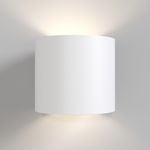 Настенный светильник (бра) Rond G9х1, C066WL-01W. TM Maytoni