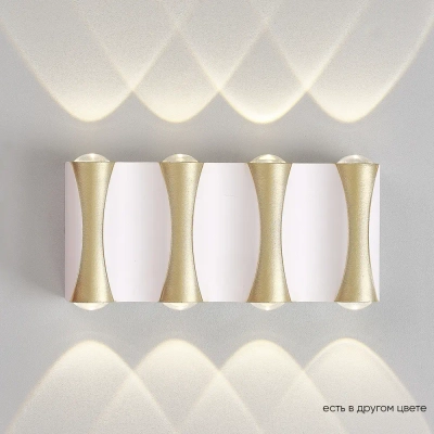 Бра Crystal Lux CLT 022W4 WH-GO 4000K 1400/416