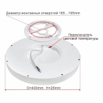 Citilux Бейсик CL738321V Светильник накладной Чёрный