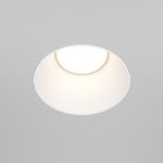 Встраиваемый светильник Share GU10х1, DL051-01-GU10-RD-W. TM Maytoni