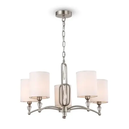 Подвесной светильник Riverside FR1007PL-05N, E14х5. TM Maytoni
