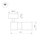 Светильник SP-ARTEMIS-SURFACE-FLAP-R55-12W Warm3000 (WH, 8-80 deg, 230V) (Arlight, IP20 Металл, 5 лет)