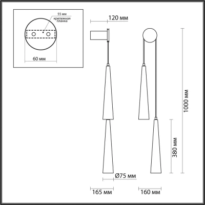 5044/24WL L-VISION ODL24 435 глянц.темн.хром/прозрачный/металл/стекло Бра LED 24W 3000K 2536Лм LUMP