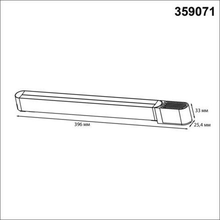 359071 DRIVE NT23 046 белый Драйвер для накладного шинопровода (арт.135193-135196) IP20 200W 48V SMAL