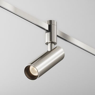 Трековый светильник Focus Led Flarity 3000K 12Вт 50° TR144-1-12W3K-W-PT. TM Maytoni