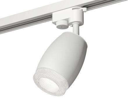 Комплект трекового светильника XT1122020 SWH/CL белый песок/прозрачный MR16 GU5.3 (A2520, C1122, N7191)