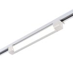 ST368.546.20 Св-к трек. Белый LED 1*20W 4000K 1 450Lm Ra&gt;90 120° IP20 L387xW49xH54 170-240V