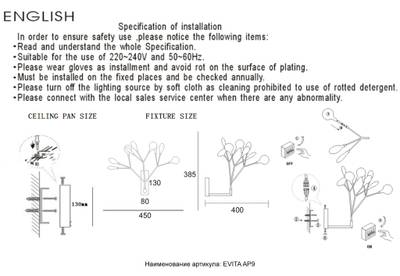 Бра Crystal Lux EVITA AP9 GOLD/TRANSPARENT 1692/409