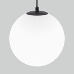 Светильник садово-парковый со стеклянным плафоном Sfera H 35158/U черный