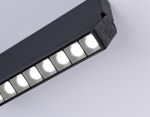 Светильник светодиодный накладной TA1829  BK черный LED 12W 4200K 230*22*87