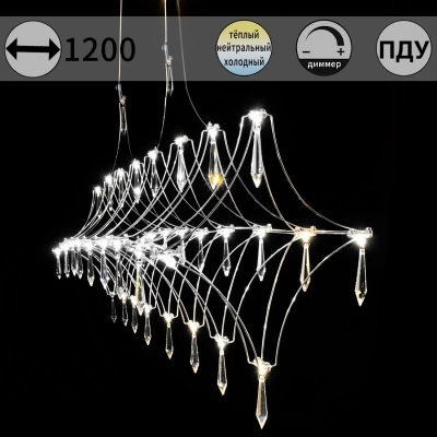 IL0707-1200HX-34 Ether светильник потолочный ILLUMICO, LED
