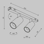 Трековый светильник Фокус / Focus Duo Basity 3000K/6000K 10Вт 36°, TR176-1-2X5WTW-M-B. TM Maytoni