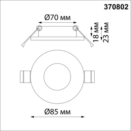 370802 SPOT NT22 598 Светильник встраиваемый влагозащищенный IP44 GU10 50W 220V AQUA