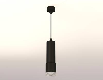 Комплект подвесного светильника XP7402001 SBK/CL черный песок/прозрачный MR16 GU5.3 (A2302, C6343, A2030, C7402, N7191)
