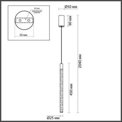 4369/5L HIGHTECH ODL23 267 полированное золото/акрил с пузырьками Подвесной св-к IP20 LED 4W 200Лм 3000K SPARKY