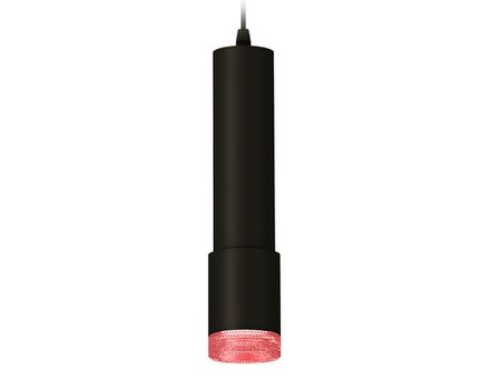 Комплект подвесного светильника XP7422003 SBK/PI черный песок/розовый MR16 GU5.3 (A2302, C6356, A2030, C7422, N7193)