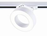 Светильник светодиодный трековый GL6866 WH белый LED 15W 4200K D115*80
