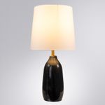 Декоративная настольная лампа Arte Lamp RUKBAT A5046LT-1BK, 1хE27