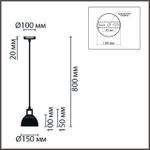 8055/1A SUSPENTIONI LN25 310 дерево/прозрачный металл/стекло Подвесной светильник E27 1*60W 220V NATANA