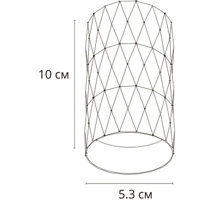 Точечный накладной светильник Arte Lamp FANG A5557PL-1BK, 1хGU10