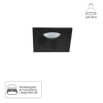 Точечный встраиваемый светильник Arte Lamp HELM A2868PL-1BK, 1хGU10