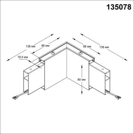 135078 OVER NT19 212 белый Светильник без драйвера арт.358161 IP20 LED 4000K 3W 220-240V ITER