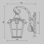 Настенный светильник (бра) Albion E27х1, IP44, O413WL-01BZ. TM Maytoni