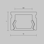 Алюминиевый профиль накладной ALM-1007-S-2M, 631001. TM Maytoni