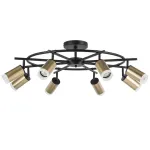 LR7184080 Люстра RULLO 8х50W GU10 ЧЕРНЫЙ/ЗОЛОТО (571718+214440-8+202430-8)