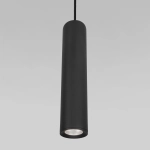 Подвесной светодиодный светильник Base 7W 4000K чёрный 50247 LED