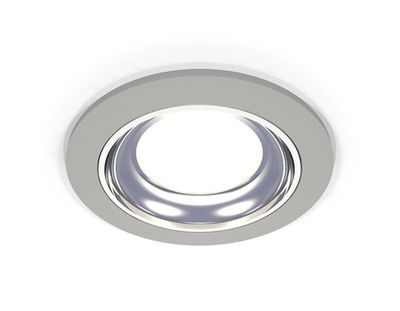 Комплект встраиваемого светильника XC7623061 SGR/PSL серый песок/серебро полированное MR16 GU5.3 (C7623, N7022)