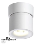 358808 OVER NT21 416 белый Светильник накладной светодиодный IP20 LED 10W 850Лм 4000K 220V GESSO